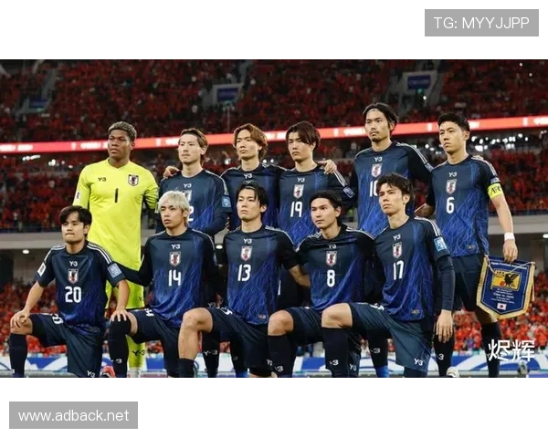 日本国家队公布最新大名单，阵容结构与近期表现走势清晰