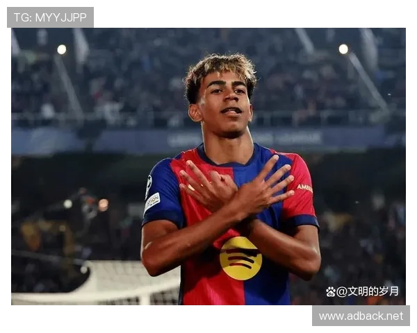 亚马尔是否会重蹈法蒂的职业轨迹？