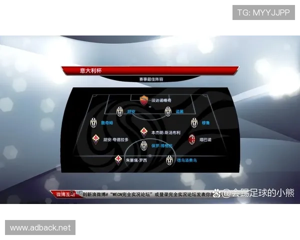 罗马阵容深度问题持续凸显,对本赛季关键战能力形成制约 罗马阵容深度问题持续凸显,对本赛季关键战能力形成制约