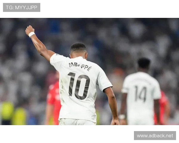 姆巴佩拒绝皇马是否错判职业发展？