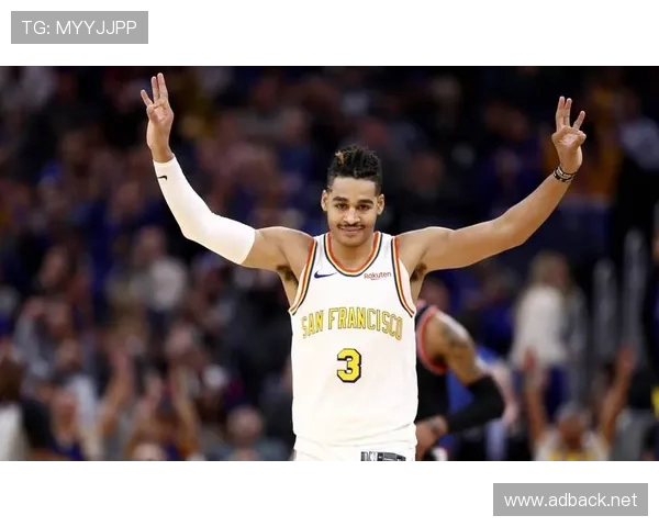 乔丹·普尔掩护后无球跑位，较库里依赖空切制造三分