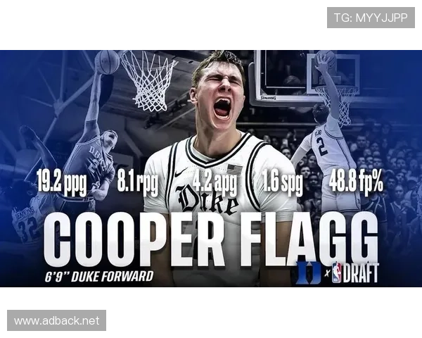 库珀·弗拉格无球跑动制造空位，拉开进攻空间改变战术格局